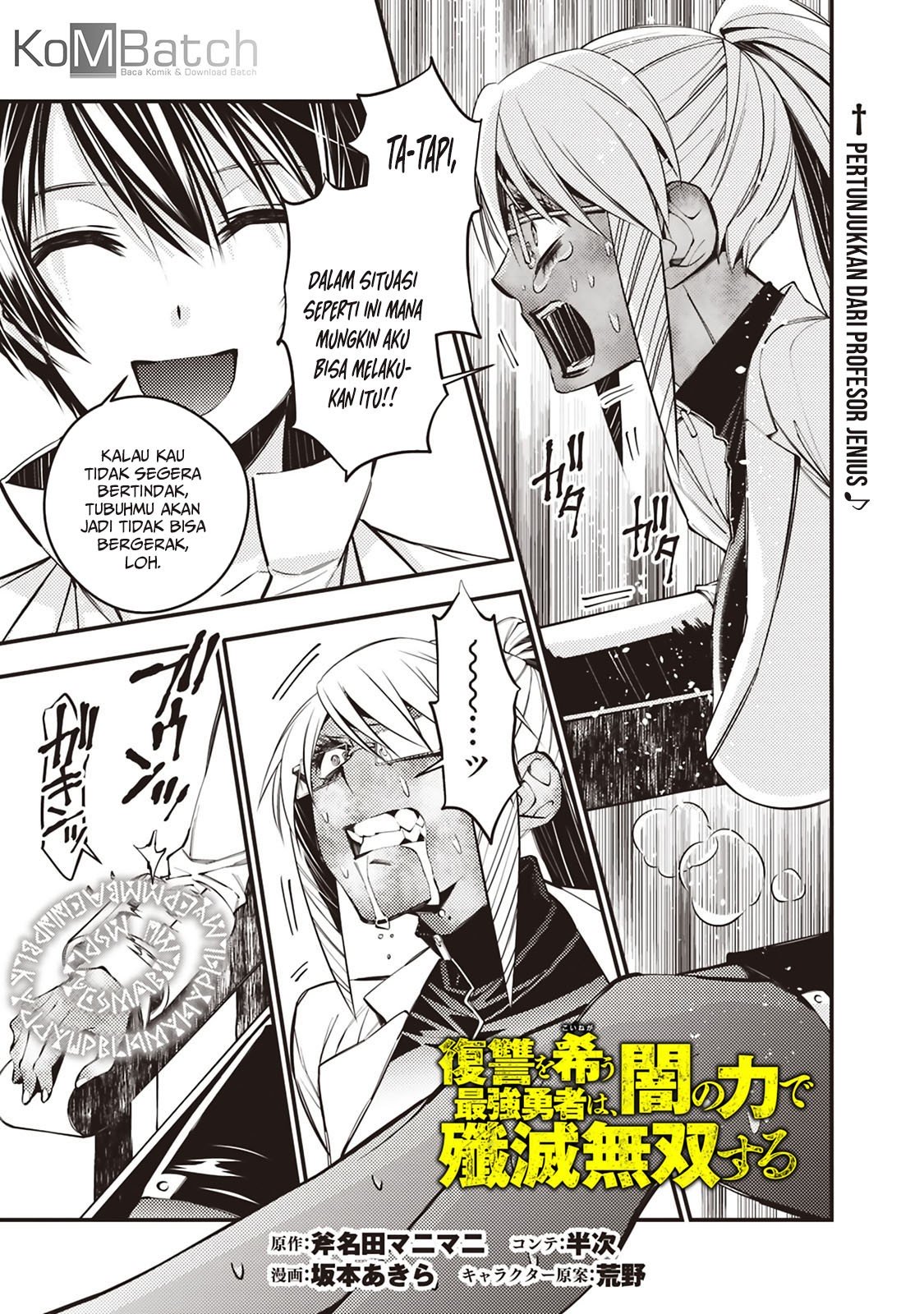 Chapter 19 - halaman 4