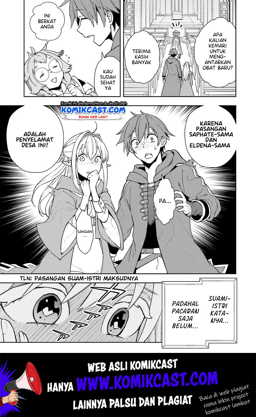 Chapter 5 - halaman 17