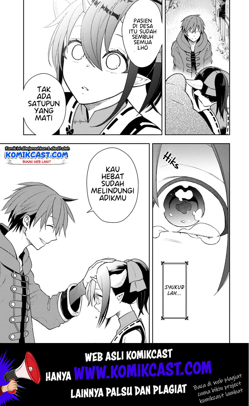 Chapter 5 - halaman 29
