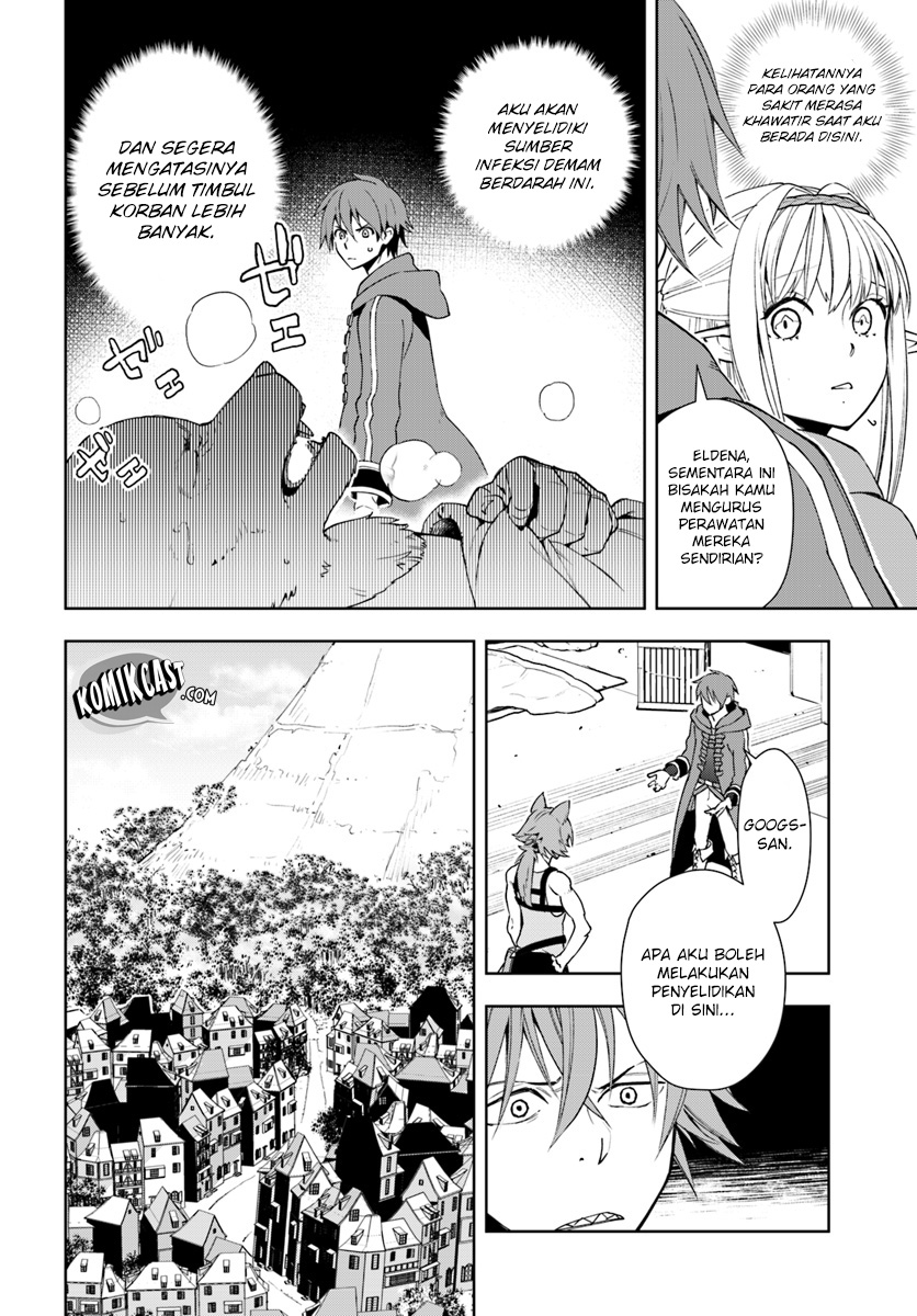 Chapter 3 - halaman 17