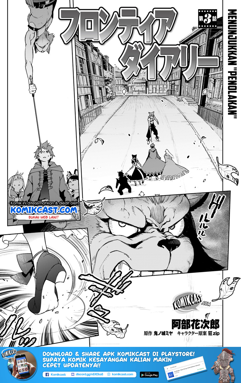 Chapter 3 - halaman 4