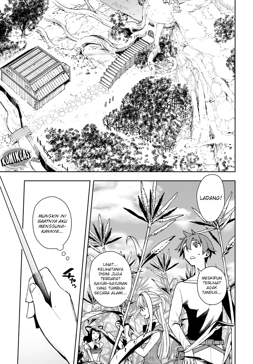 Chapter 2 - halaman 12