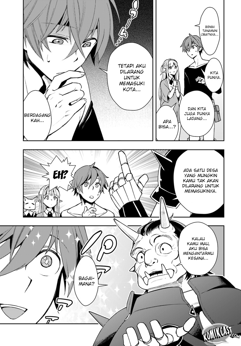 Chapter 2 - halaman 24