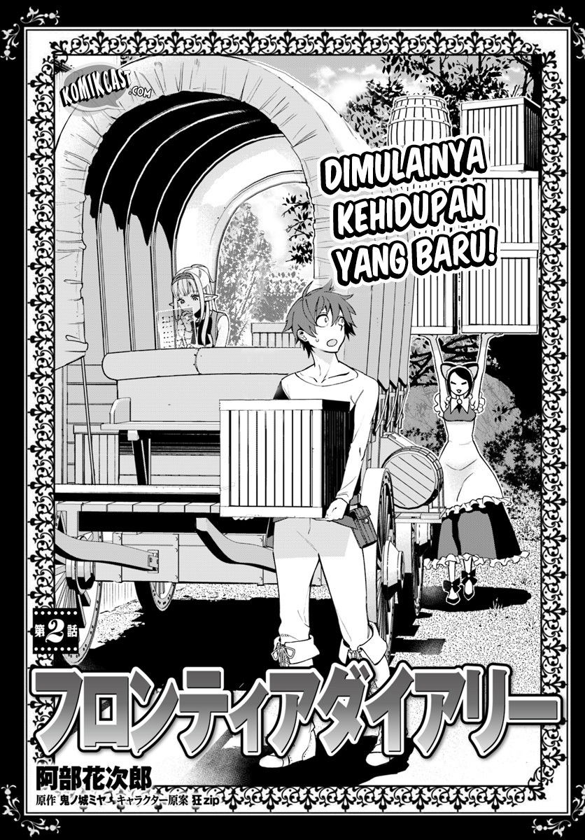 Chapter 2 - halaman 4