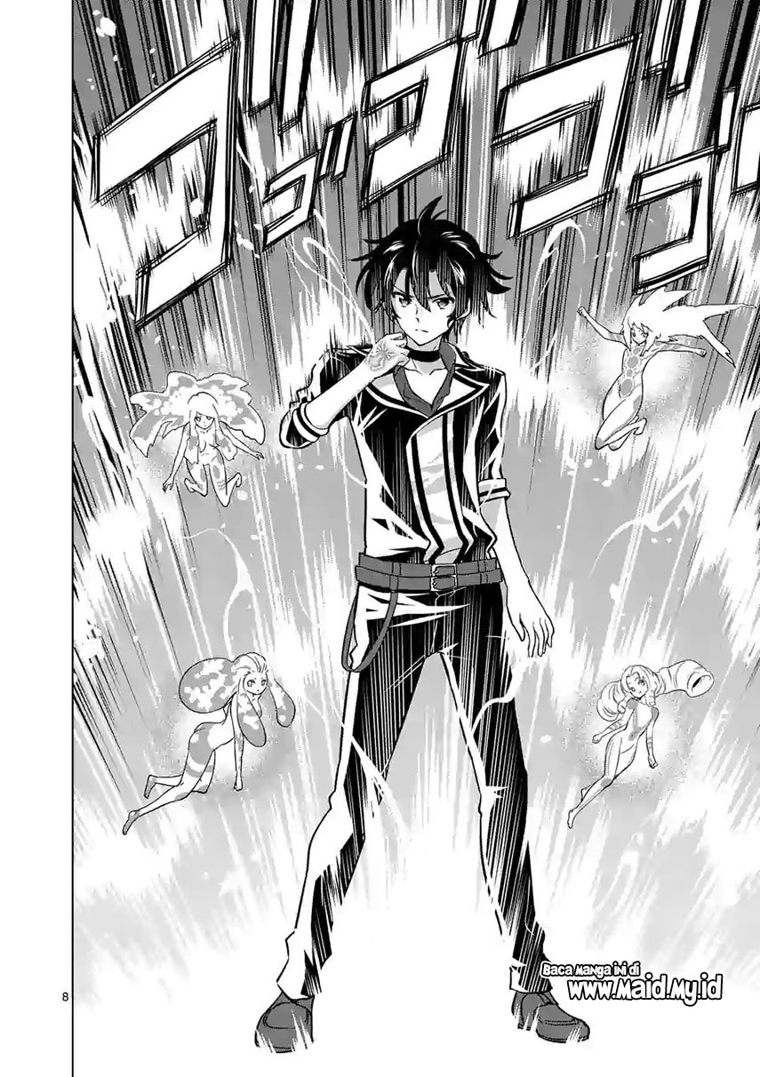 Chapter 18 - halaman 12