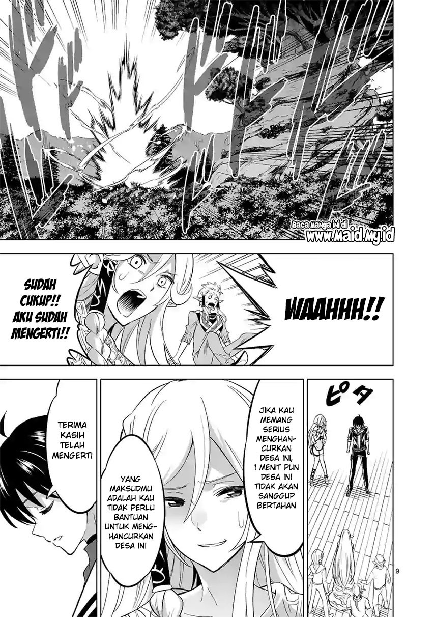 Chapter 18 - halaman 13