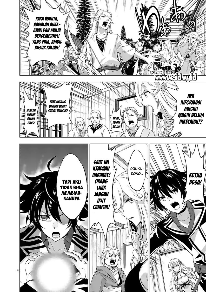 Chapter 18 - halaman 8