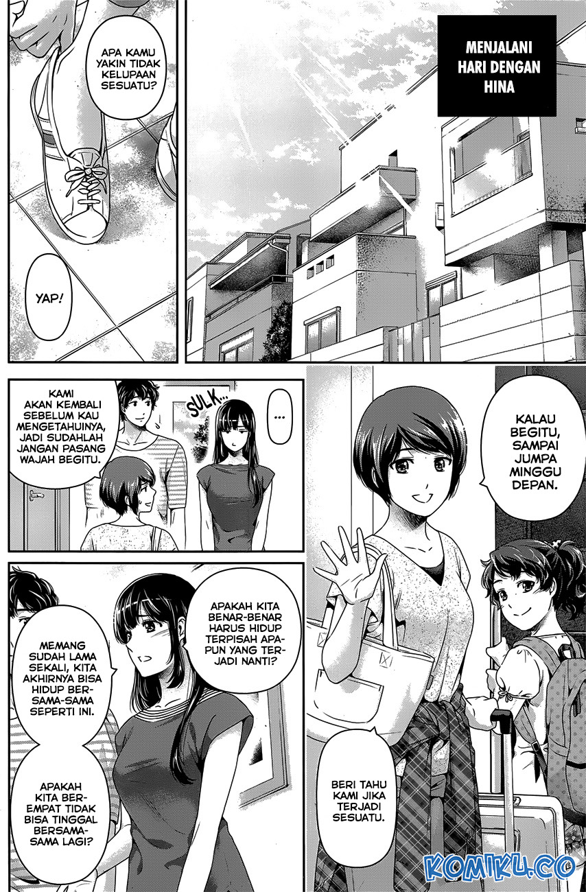 Chapter 275.2 - halaman 3