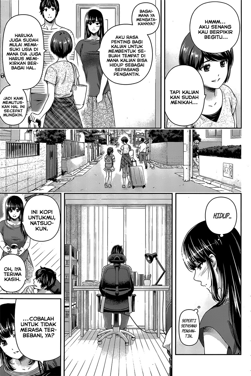 Chapter 275.2 - halaman 4