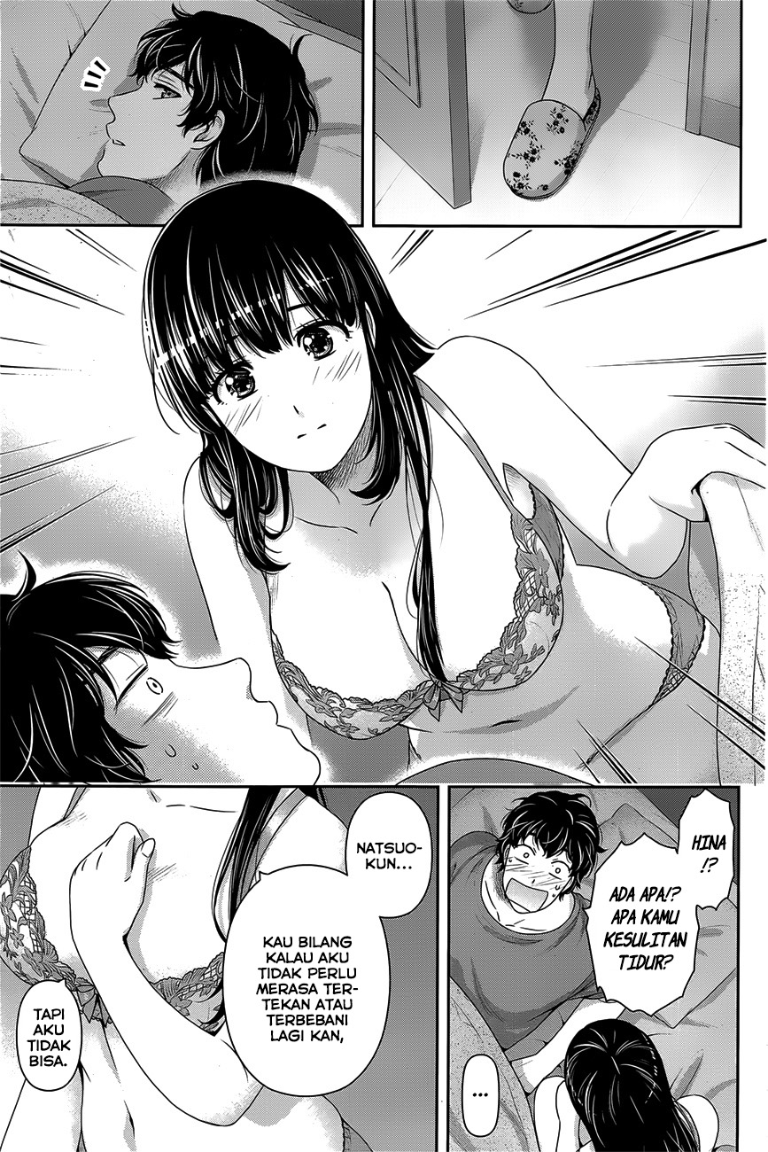 Chapter 275.2 - halaman 6
