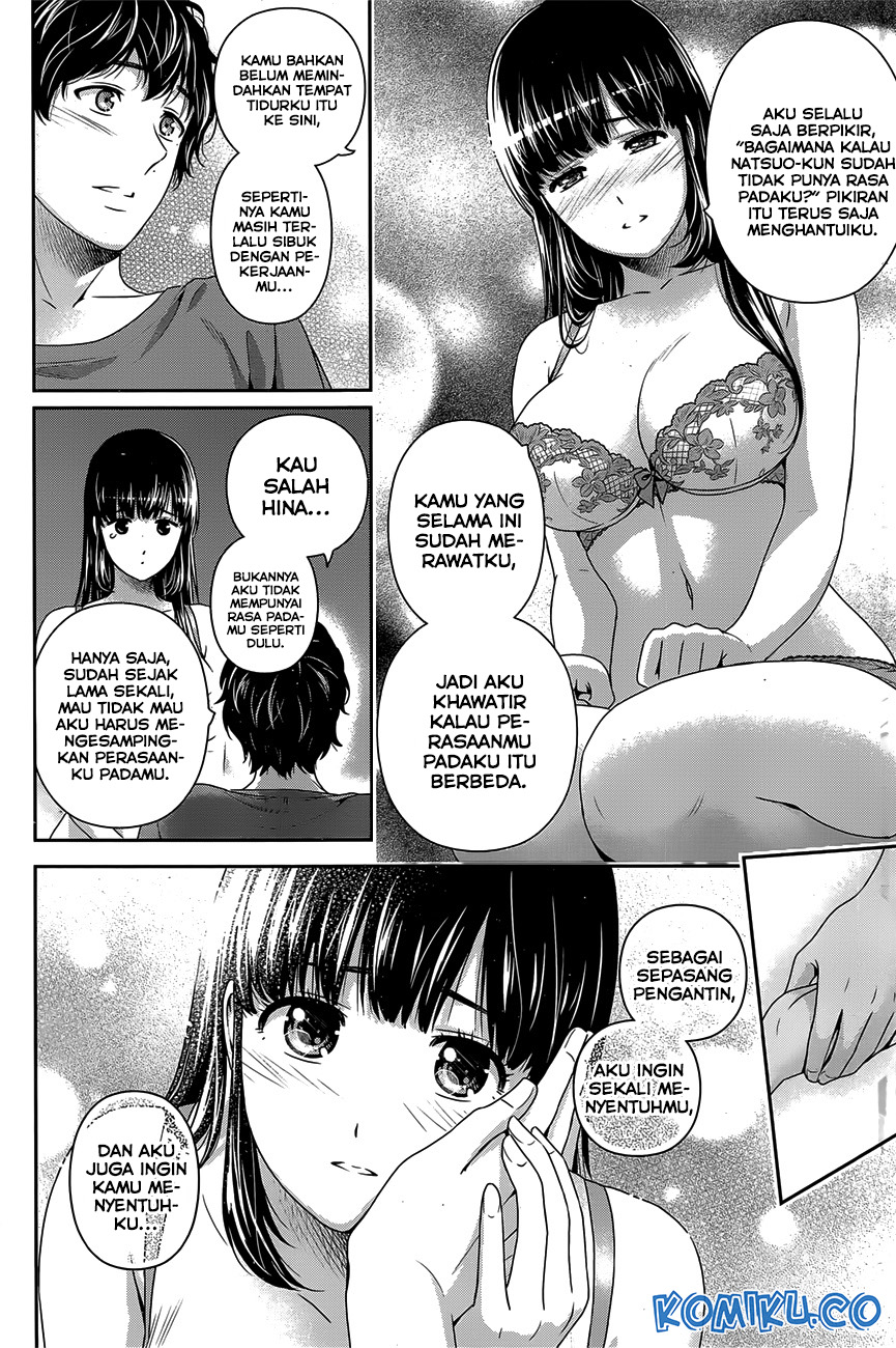 Chapter 275.2 - halaman 7