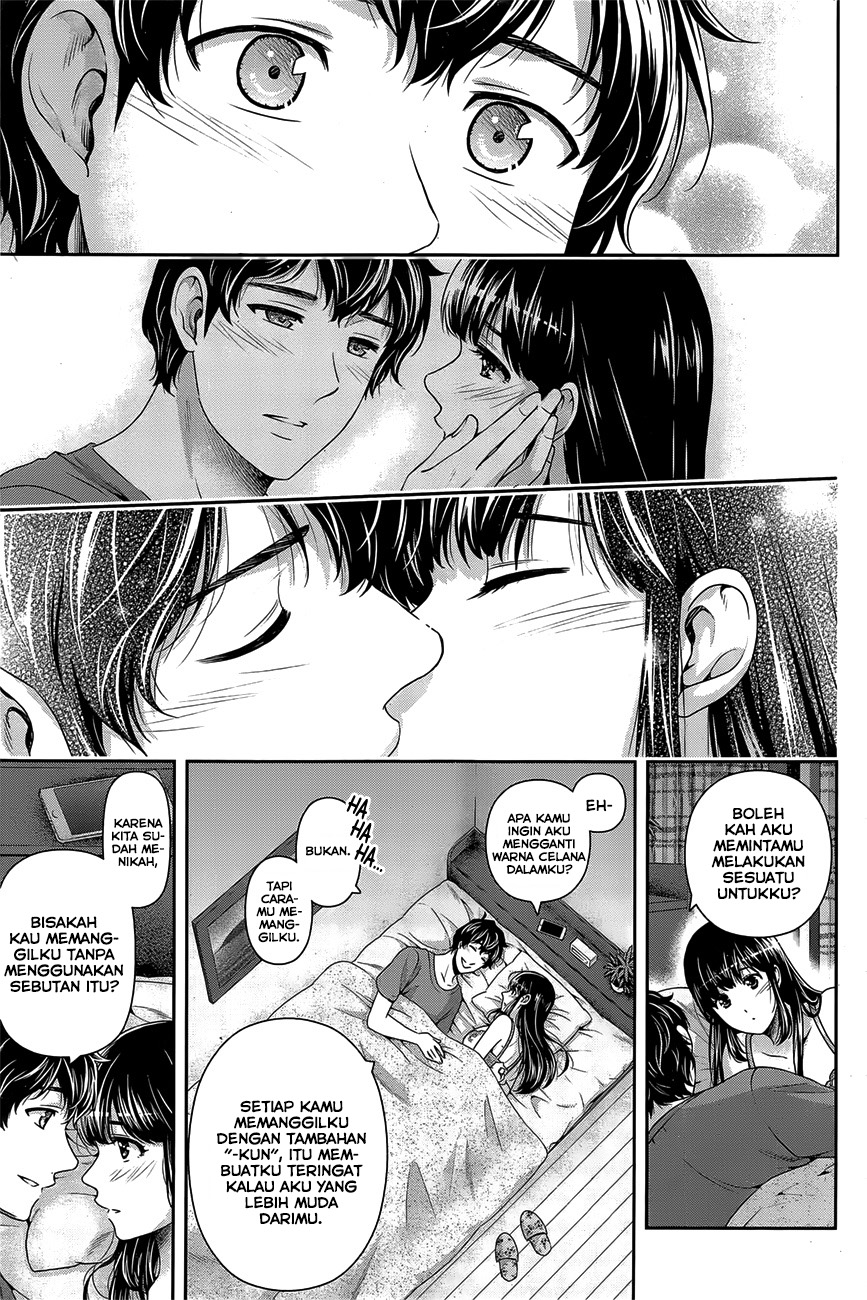 Chapter 275.2 - halaman 8