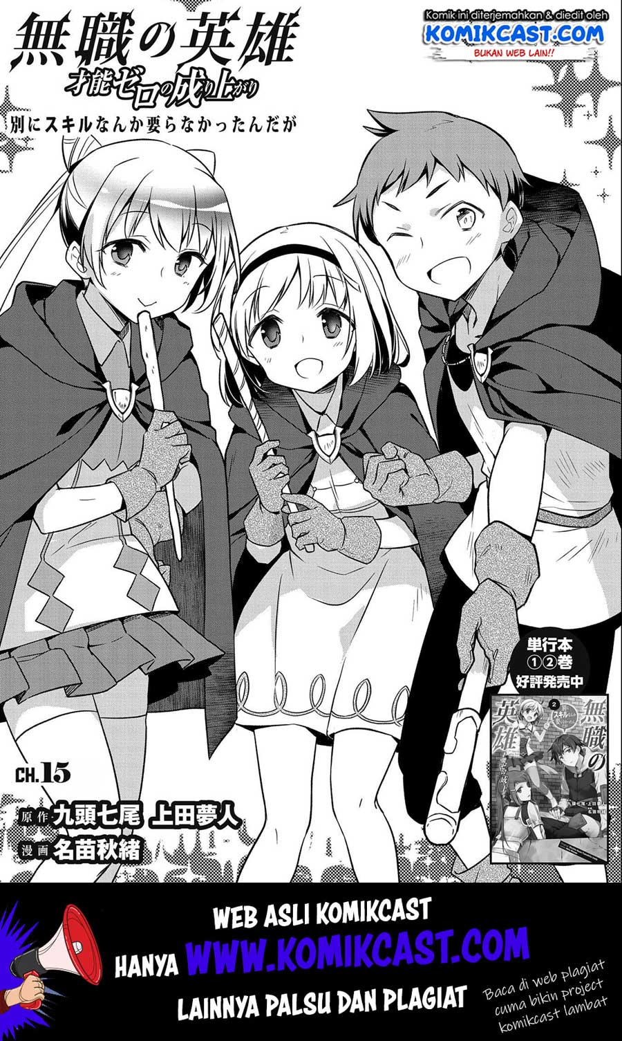 Chapter 15 - halaman 3
