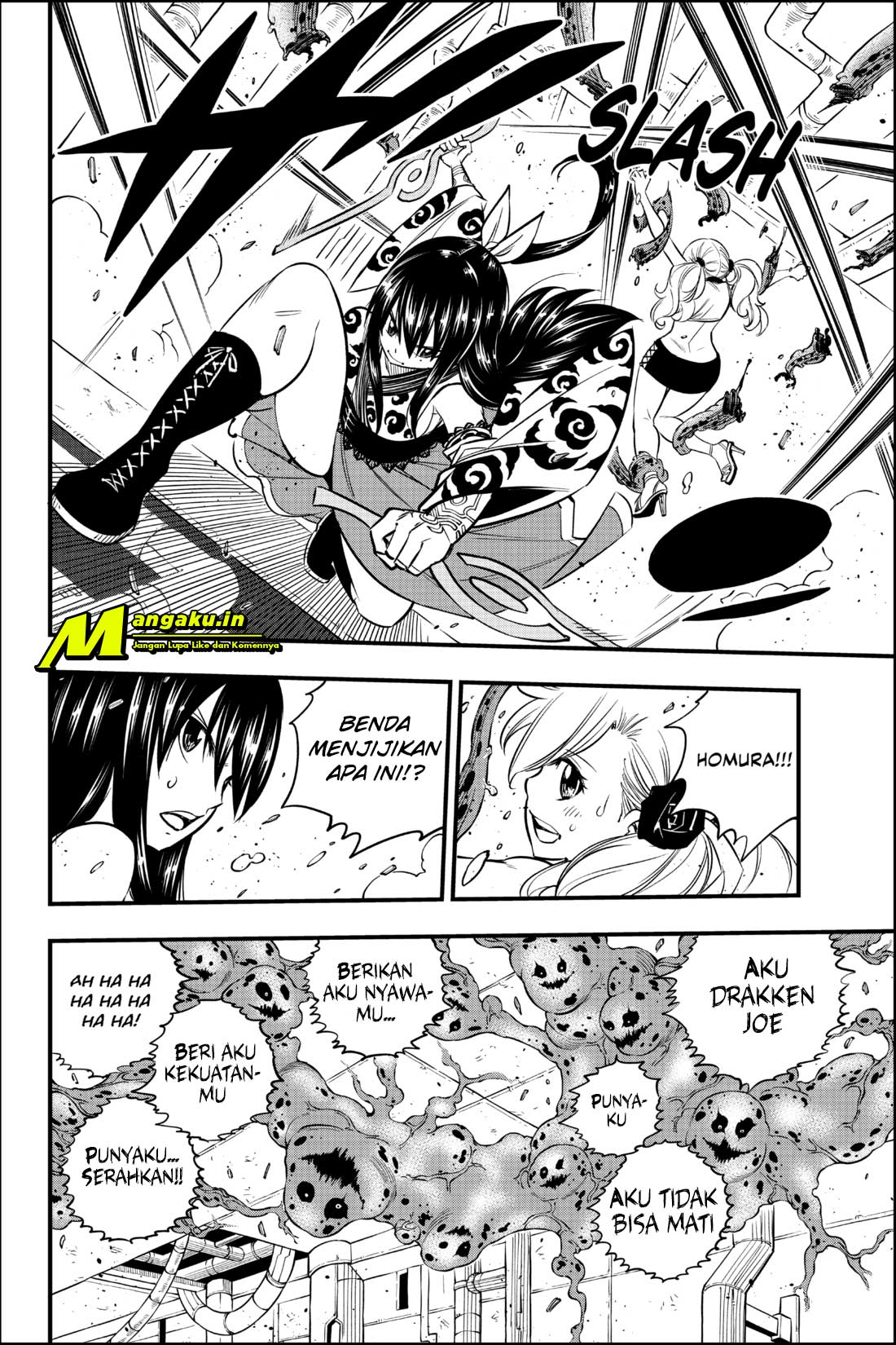 Chapter 97 - halaman 14