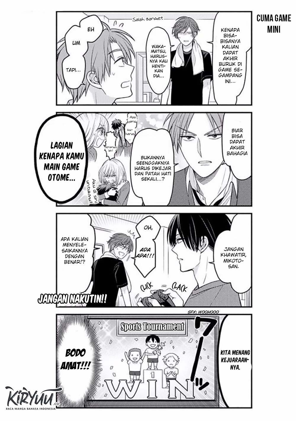 Chapter 81 - halaman 12
