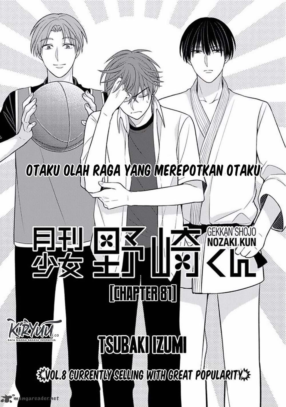 Chapter 81 - halaman 3