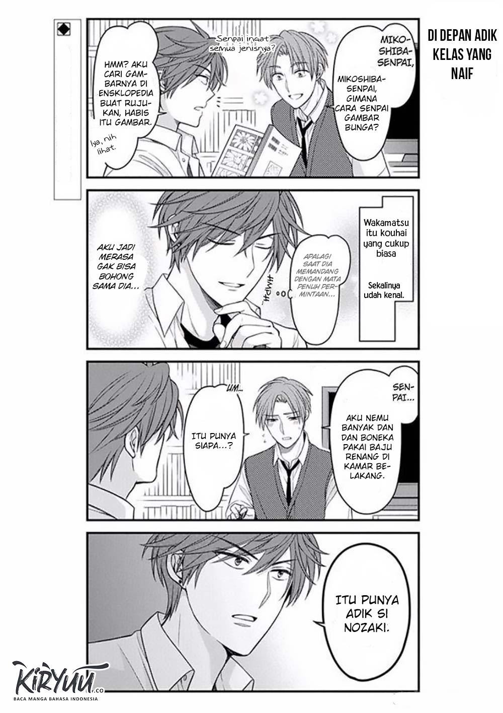 Chapter 81 - halaman 4