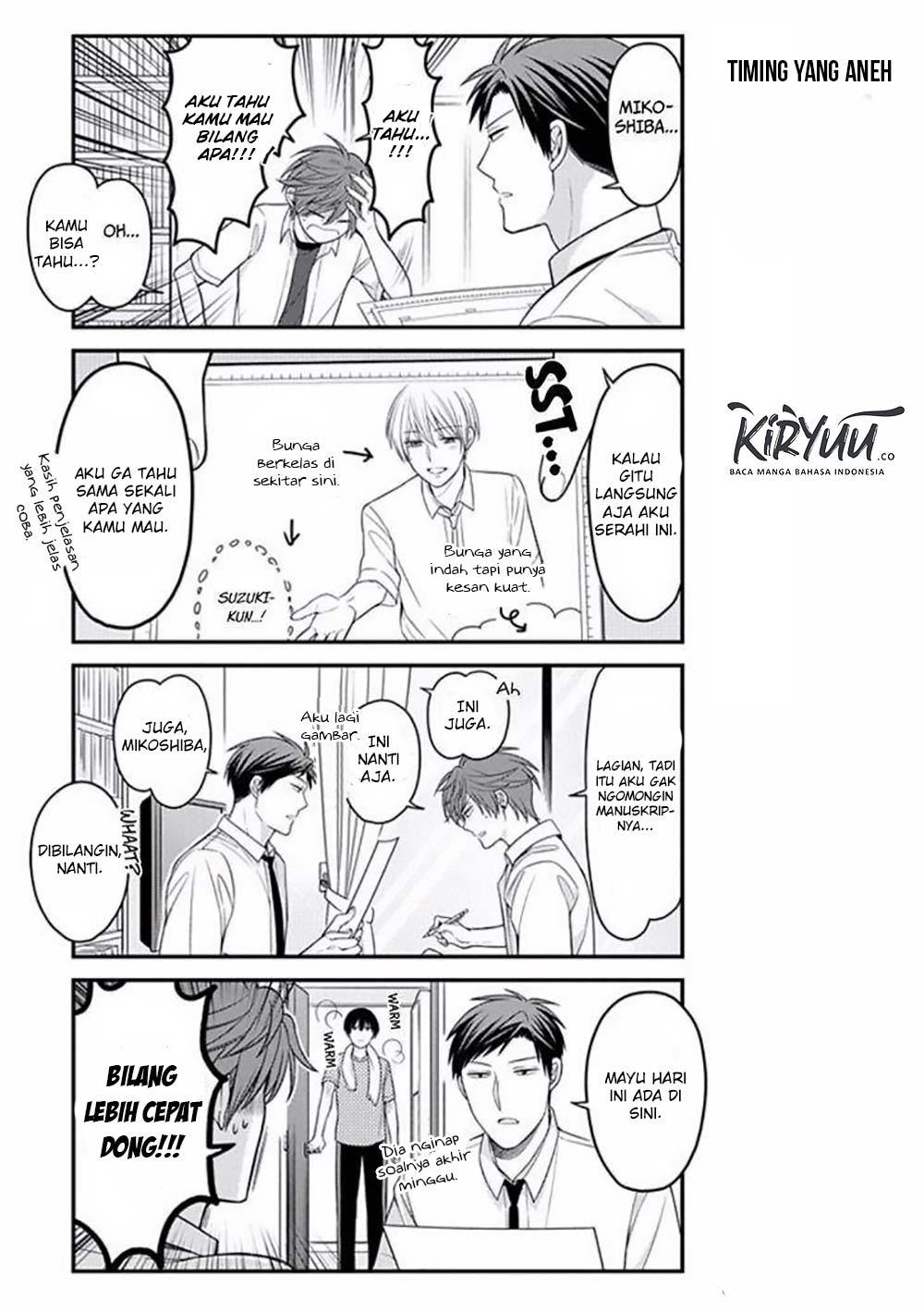 Chapter 81 - halaman 5