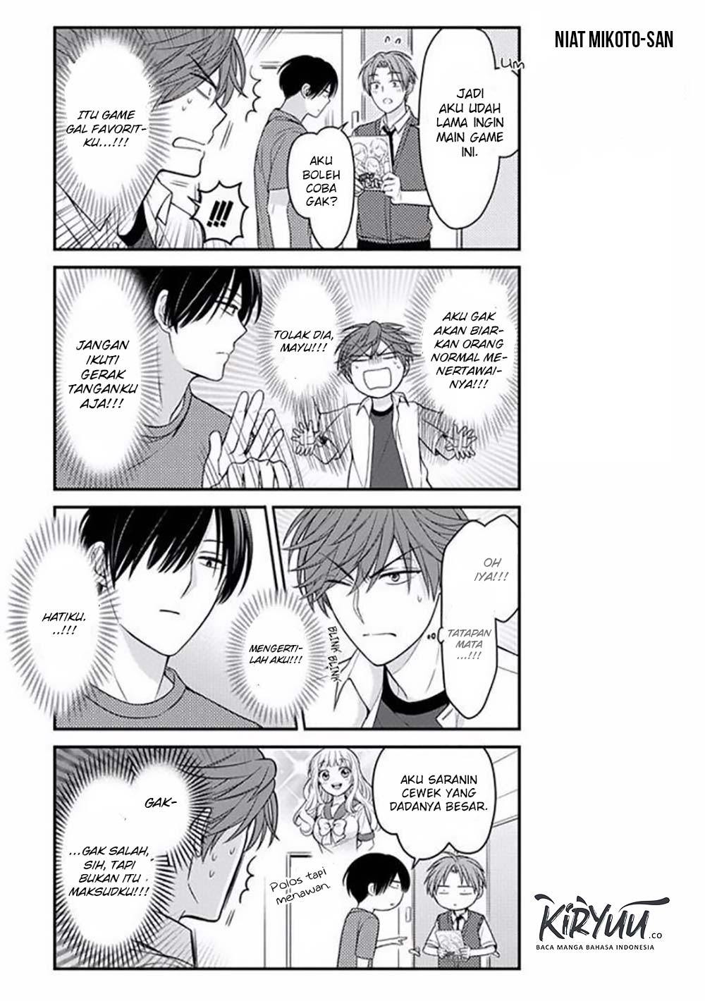 Chapter 81 - halaman 7