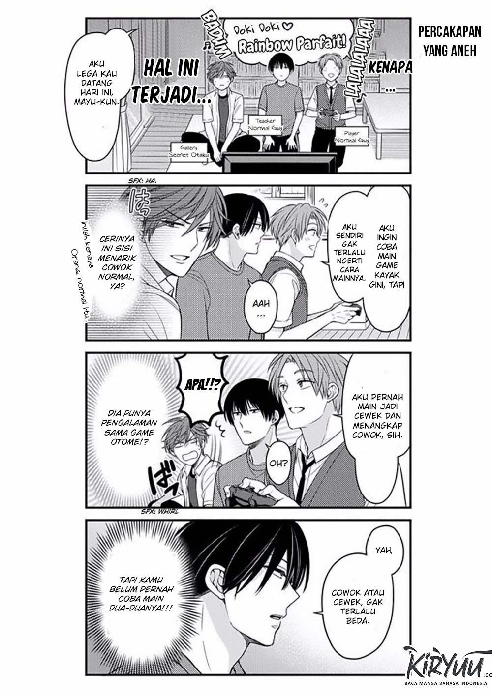 Chapter 81 - halaman 8
