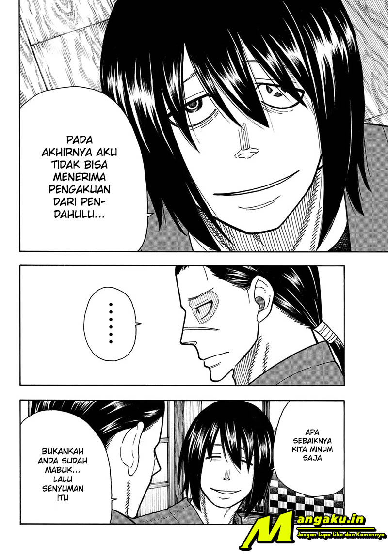 Chapter 221 - halaman 14