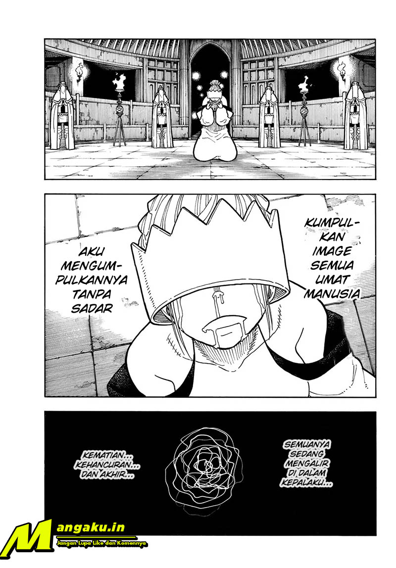 Chapter 221 - halaman 17