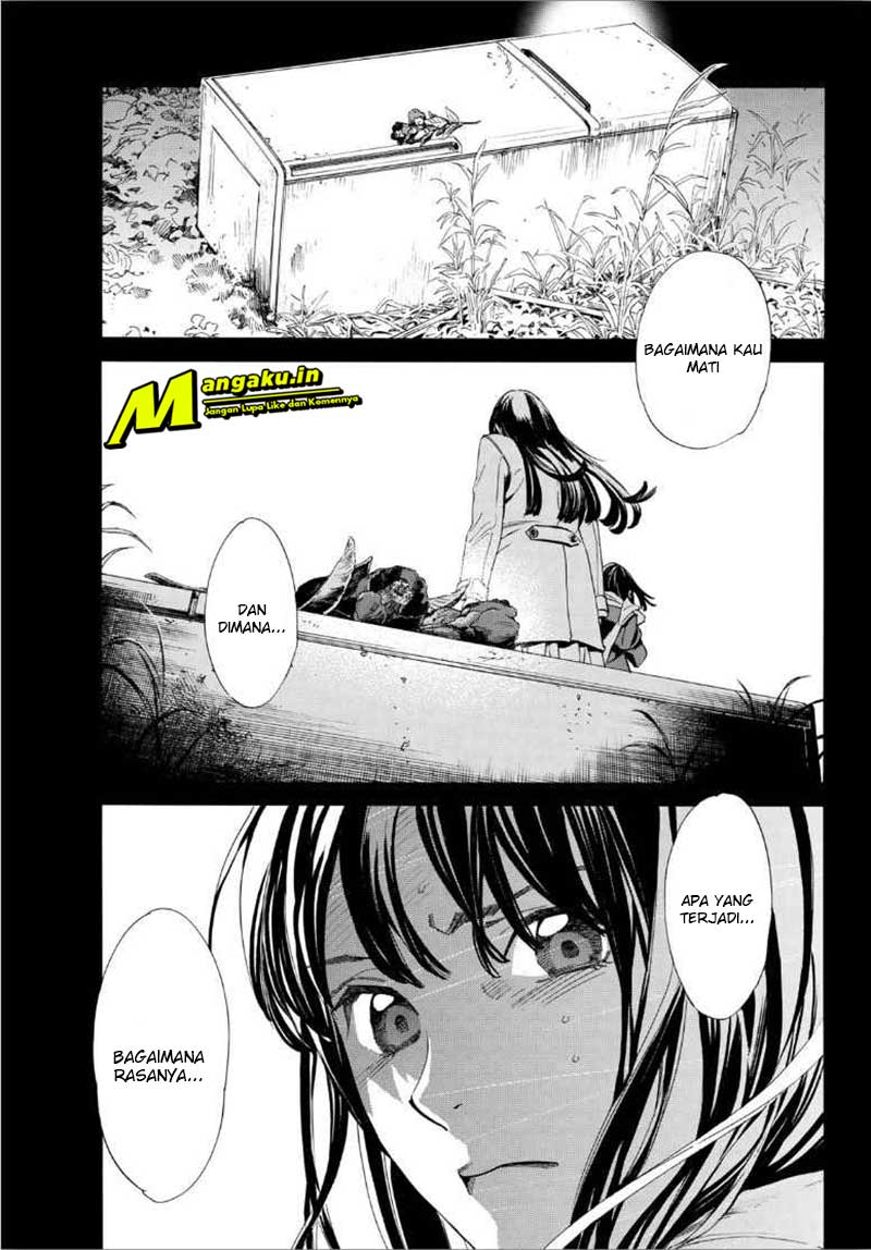 Chapter 88.2 - halaman 13