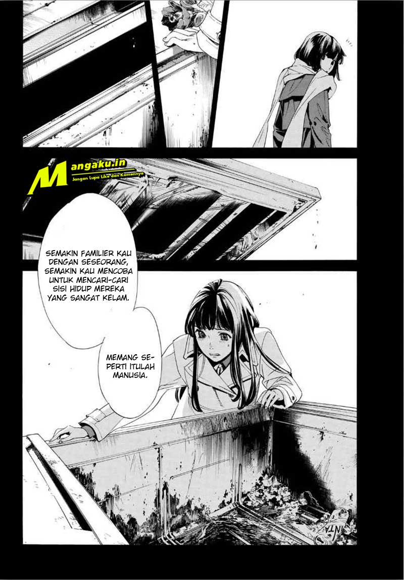 Chapter 88.2 - halaman 14