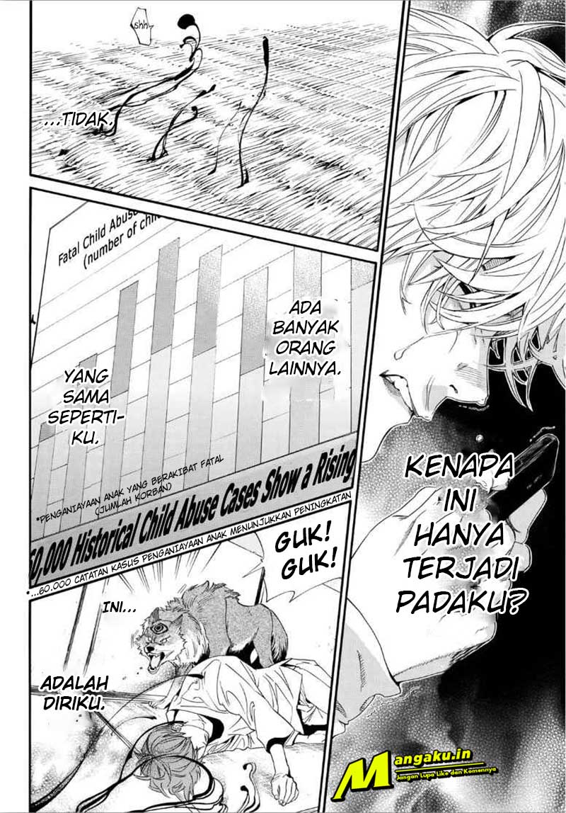 Chapter 88.2 - halaman 16