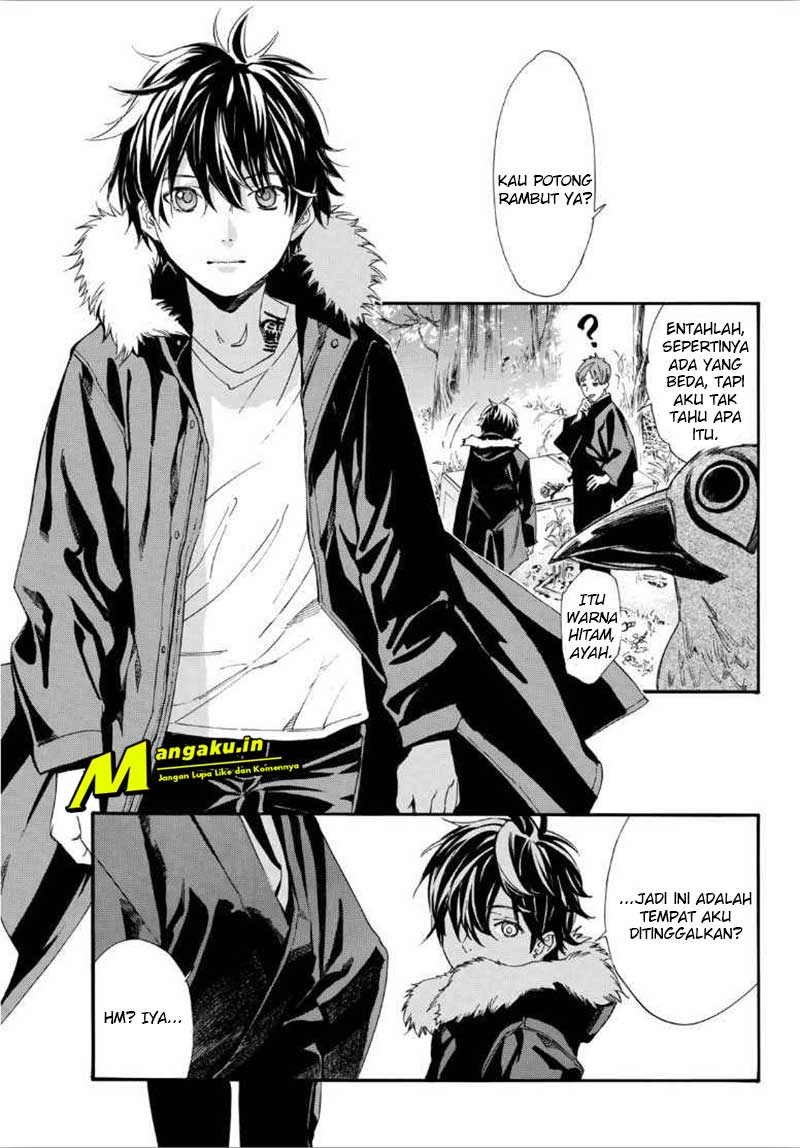 Chapter 88.2 - halaman 19