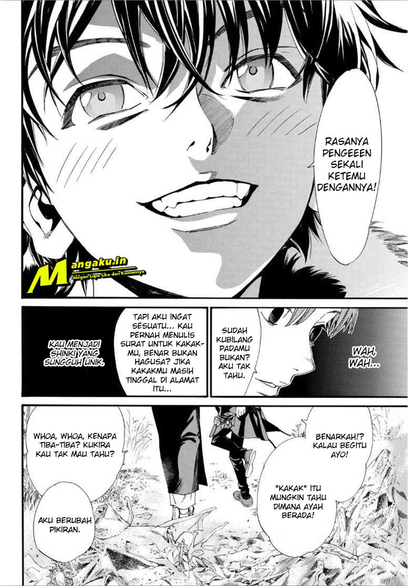 Chapter 88.2 - halaman 22