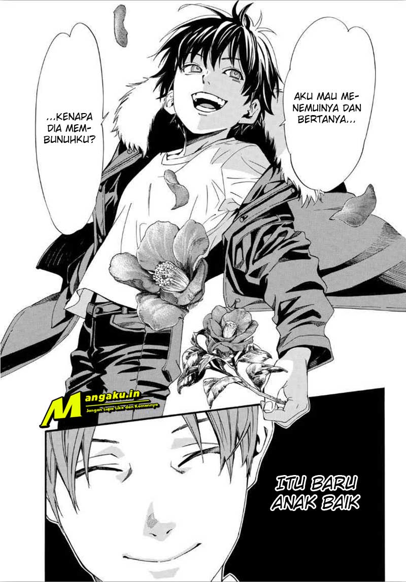 Chapter 88.2 - halaman 23