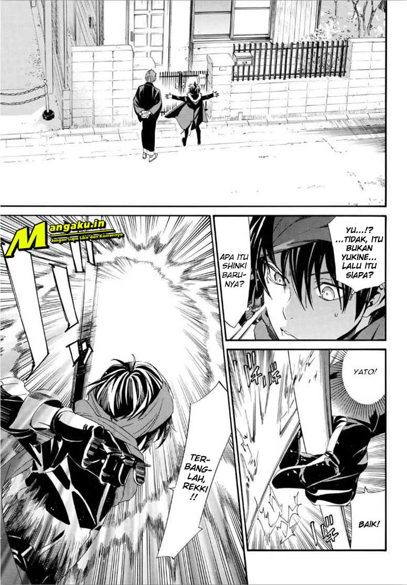 Chapter 88.2 - halaman 27