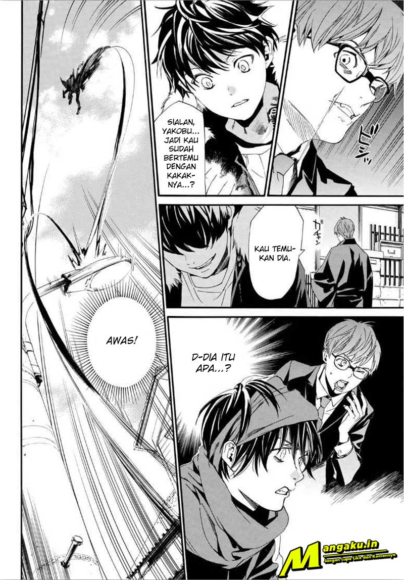 Chapter 88.2 - halaman 30