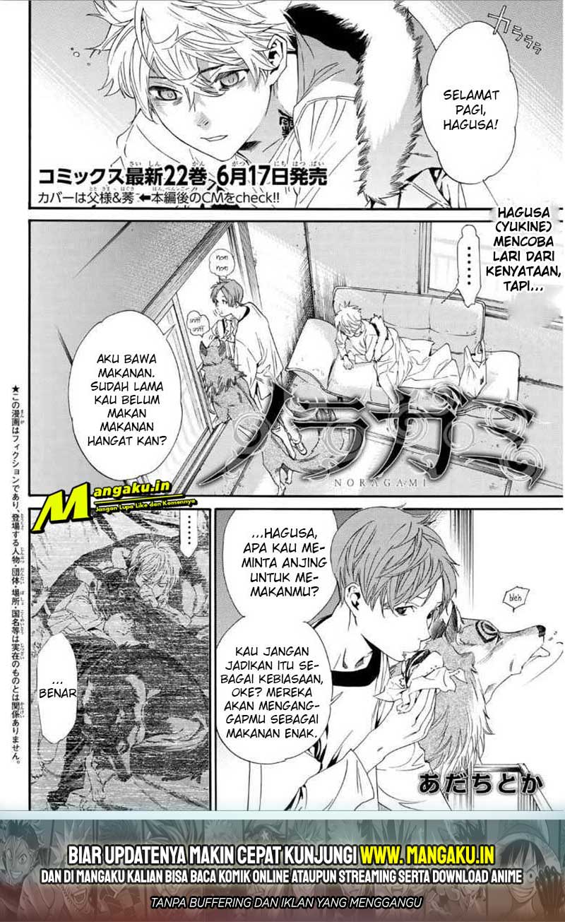 Chapter 88.2 - halaman 4