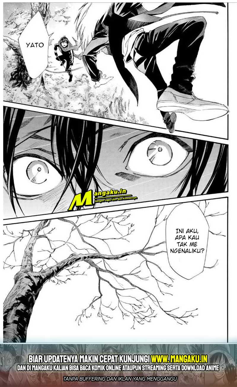 Chapter 88.2 - halaman 31