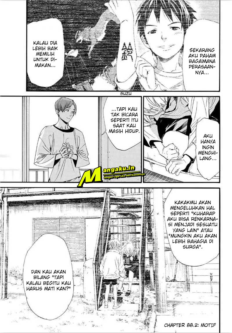 Chapter 88.2 - halaman 5