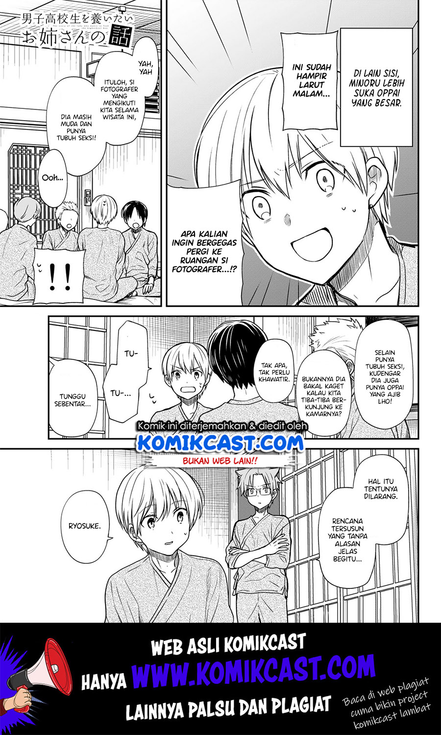 Chapter 123 - halaman 3