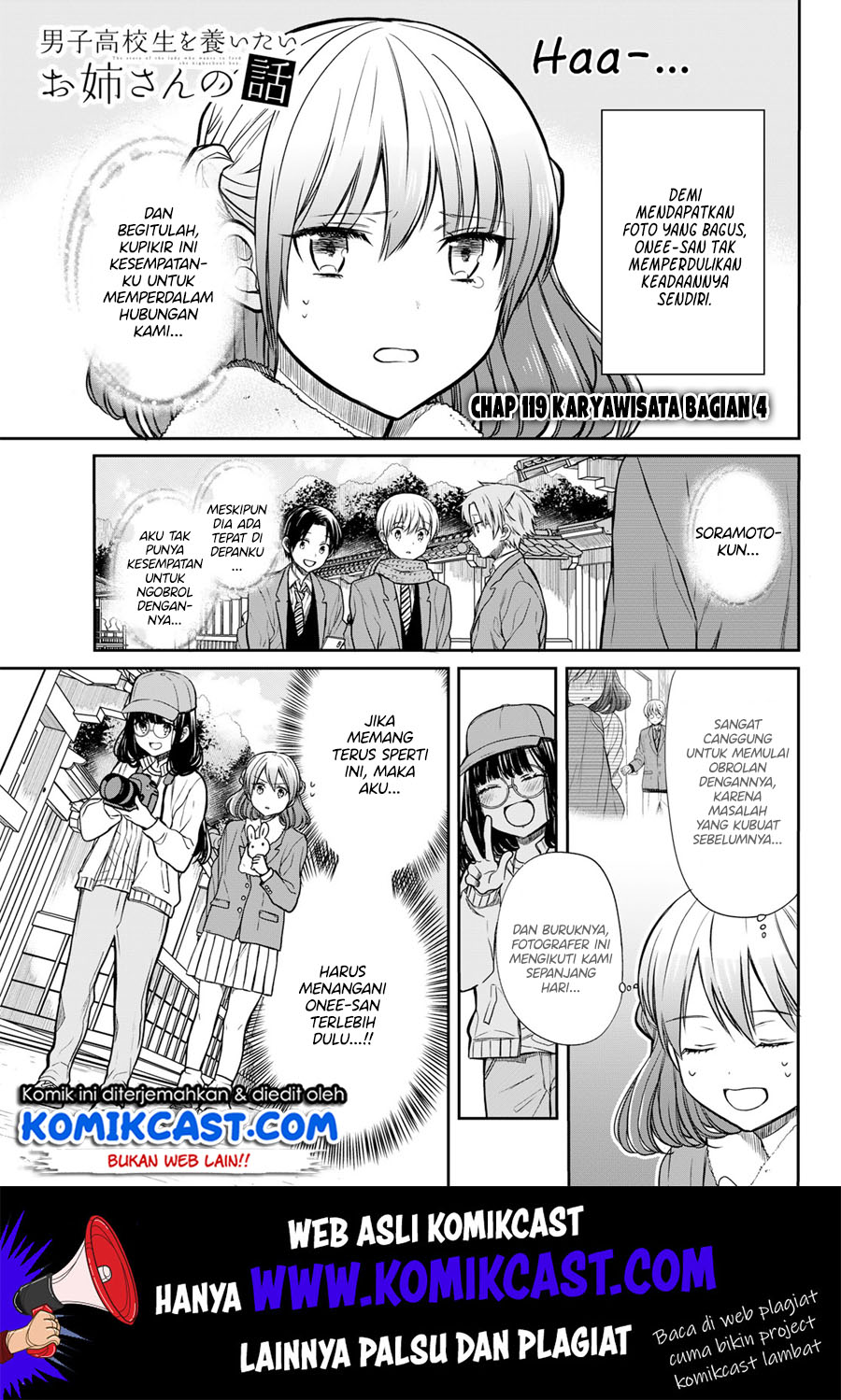 Chapter 122 - halaman 3