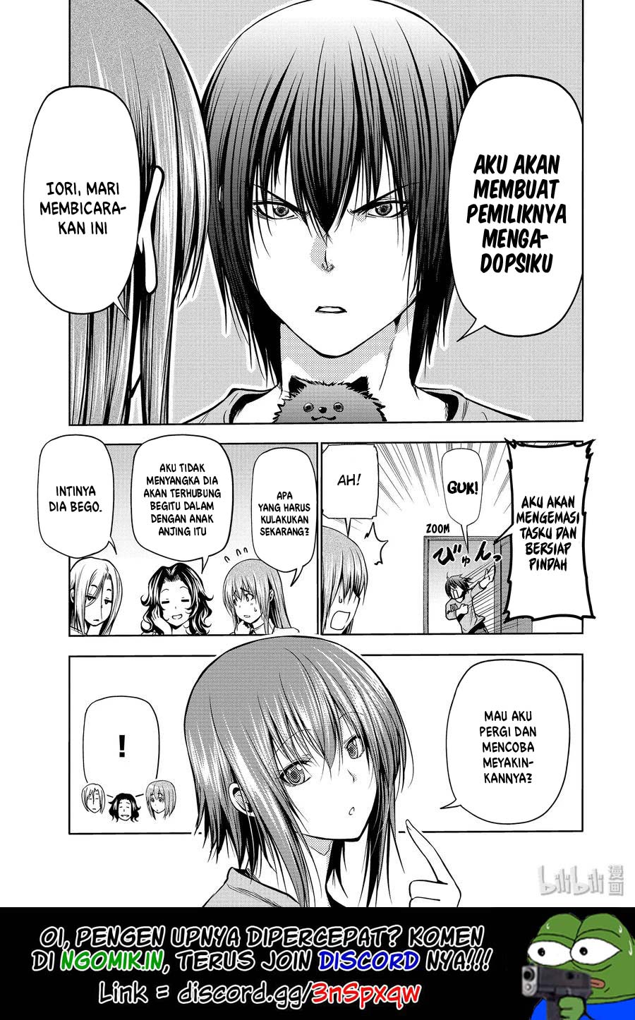 Chapter 61.1 - halaman 24