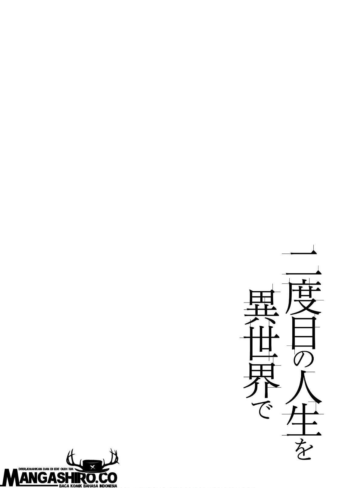 Chapter 39.5 - halaman 3