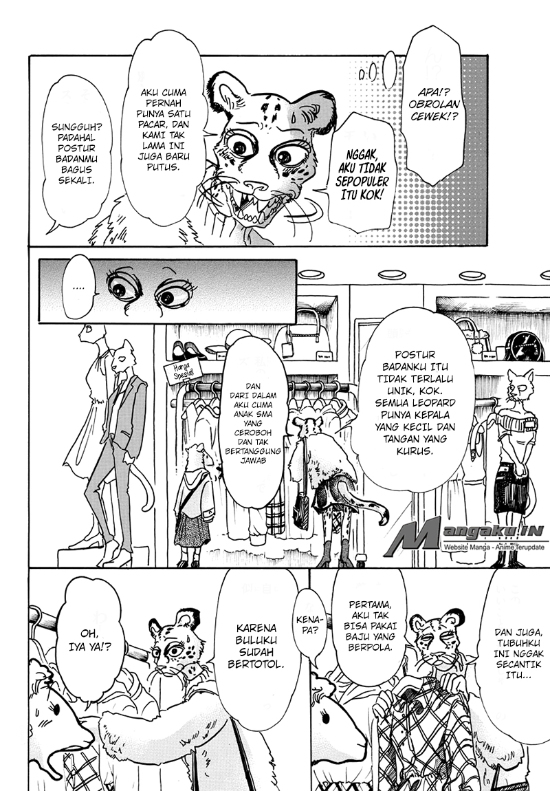 Chapter 70 - halaman 16