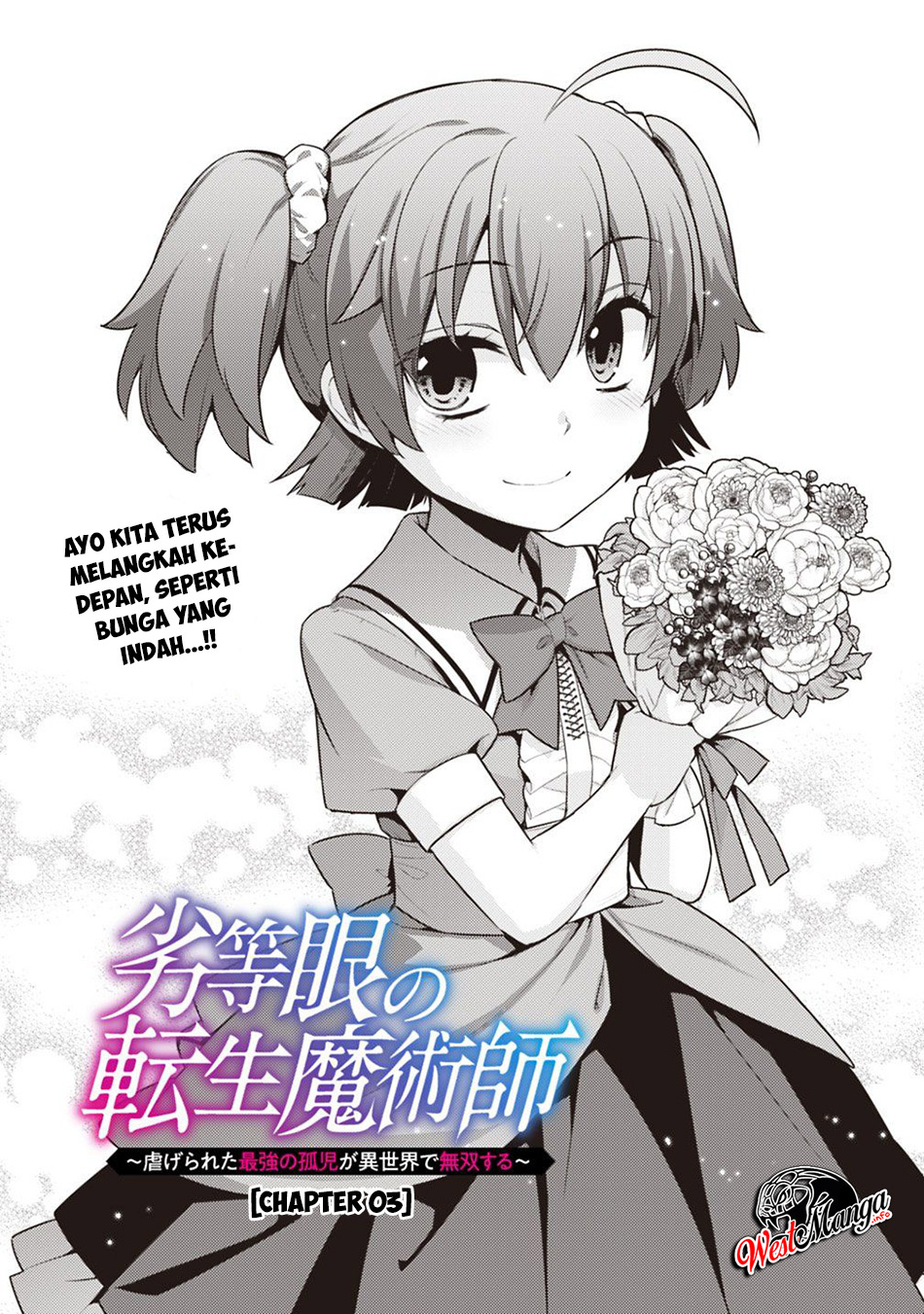 Chapter 3 - halaman 7