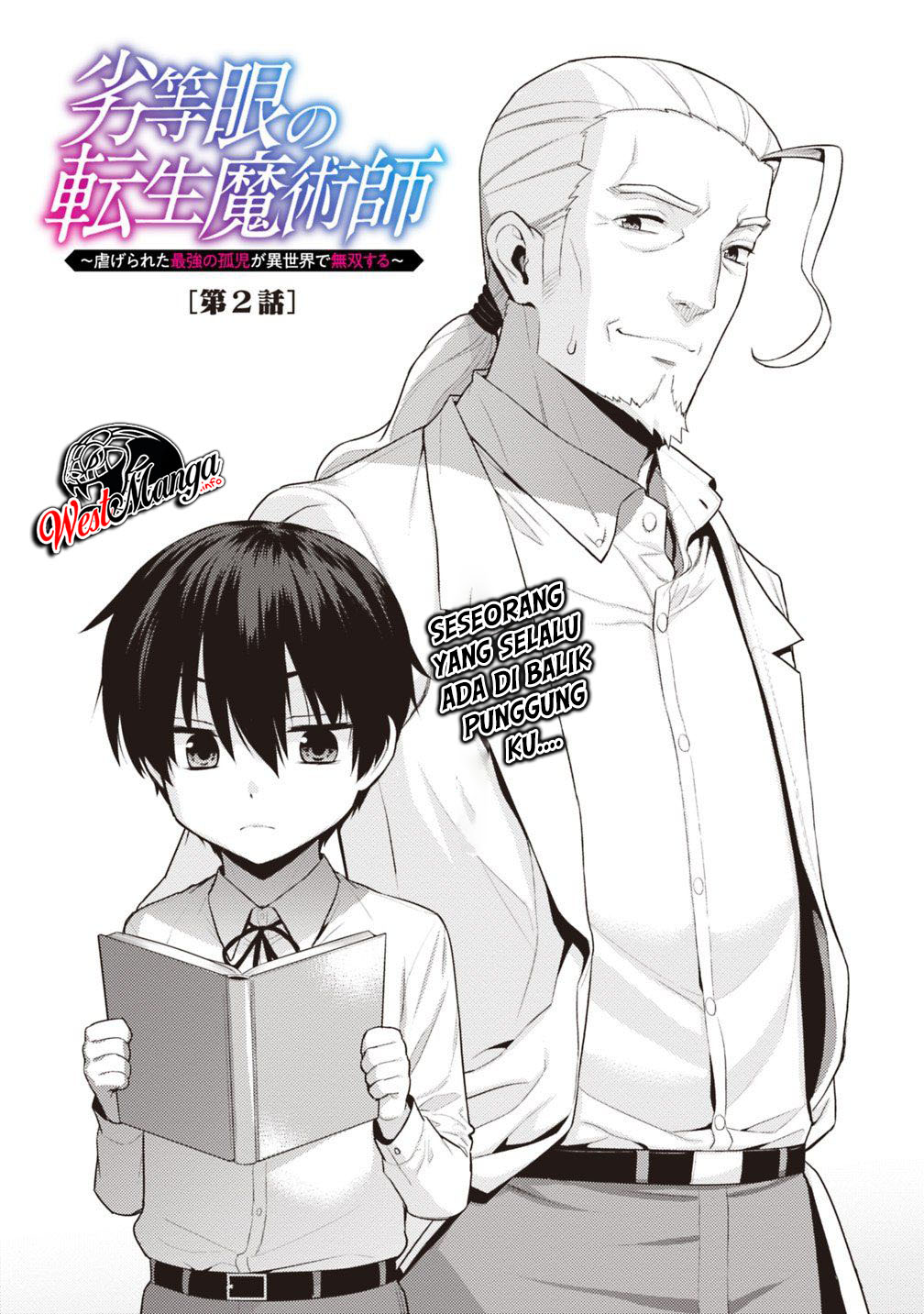Chapter 2 - halaman 3