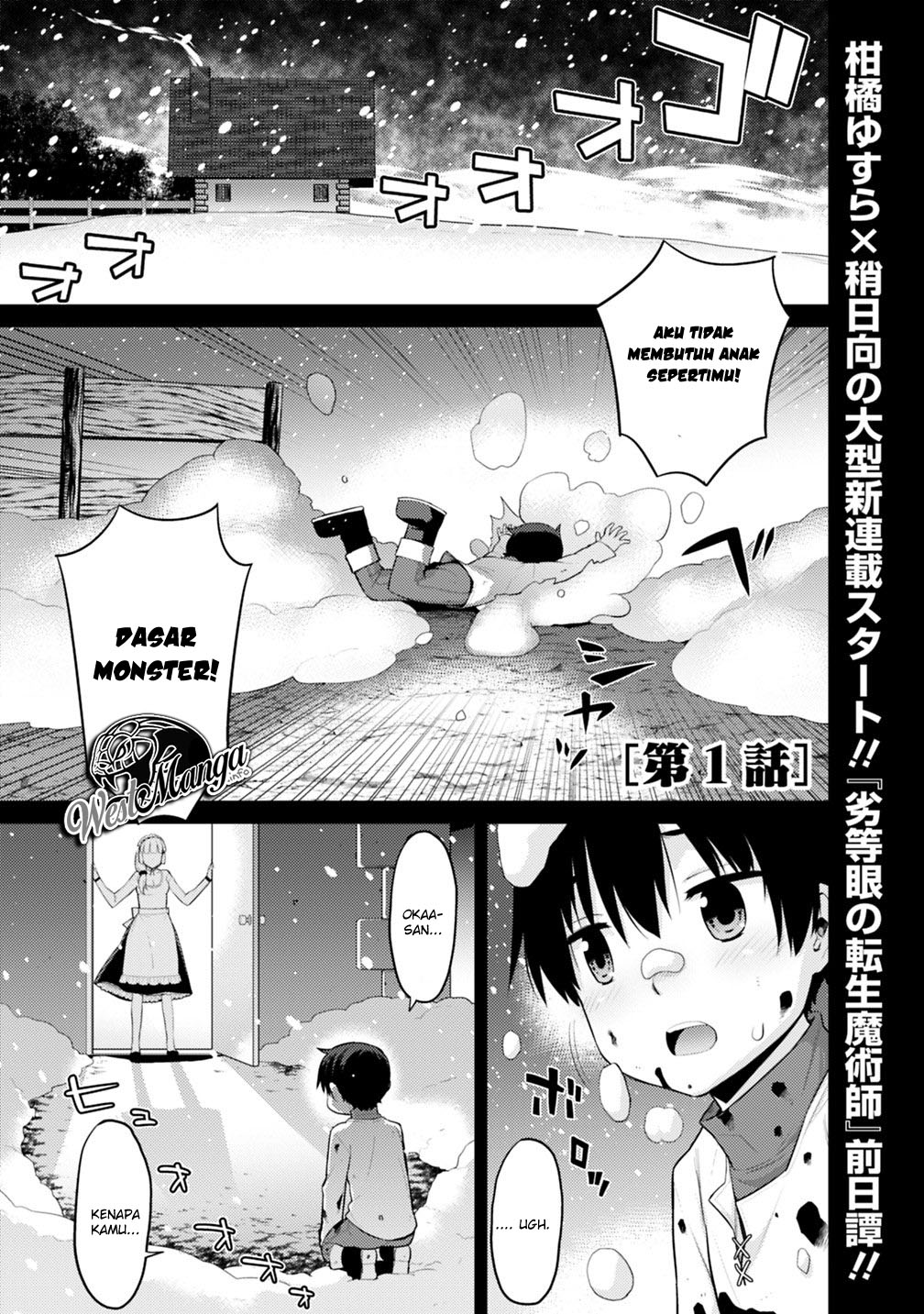 Chapter 1 - halaman 3
