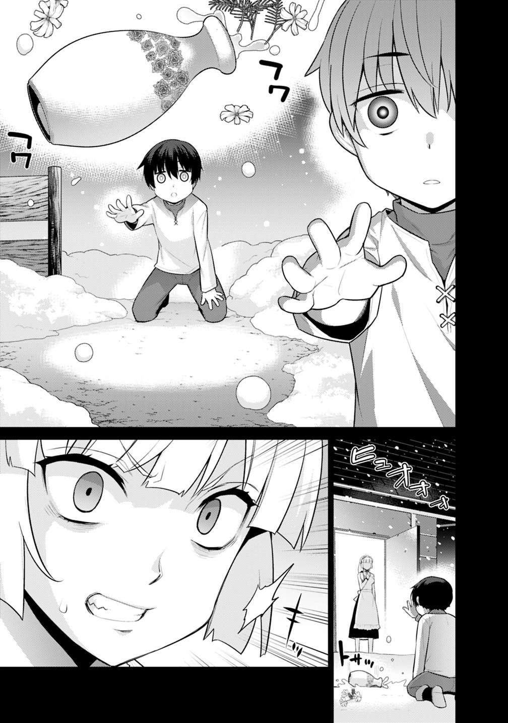 Chapter 1 - halaman 8