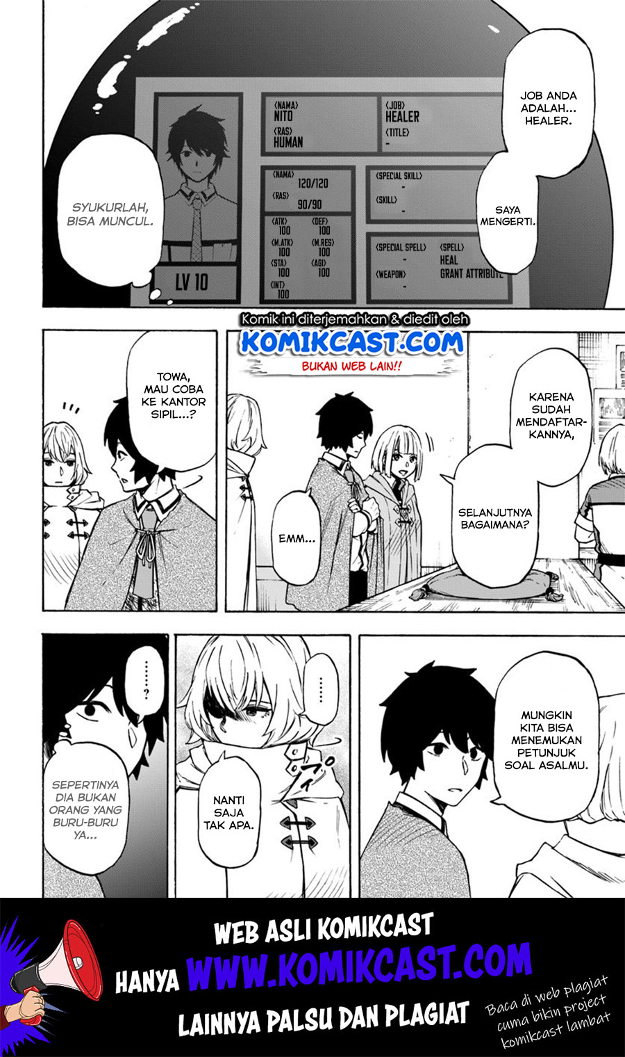 Chapter 7.1 - halaman 12