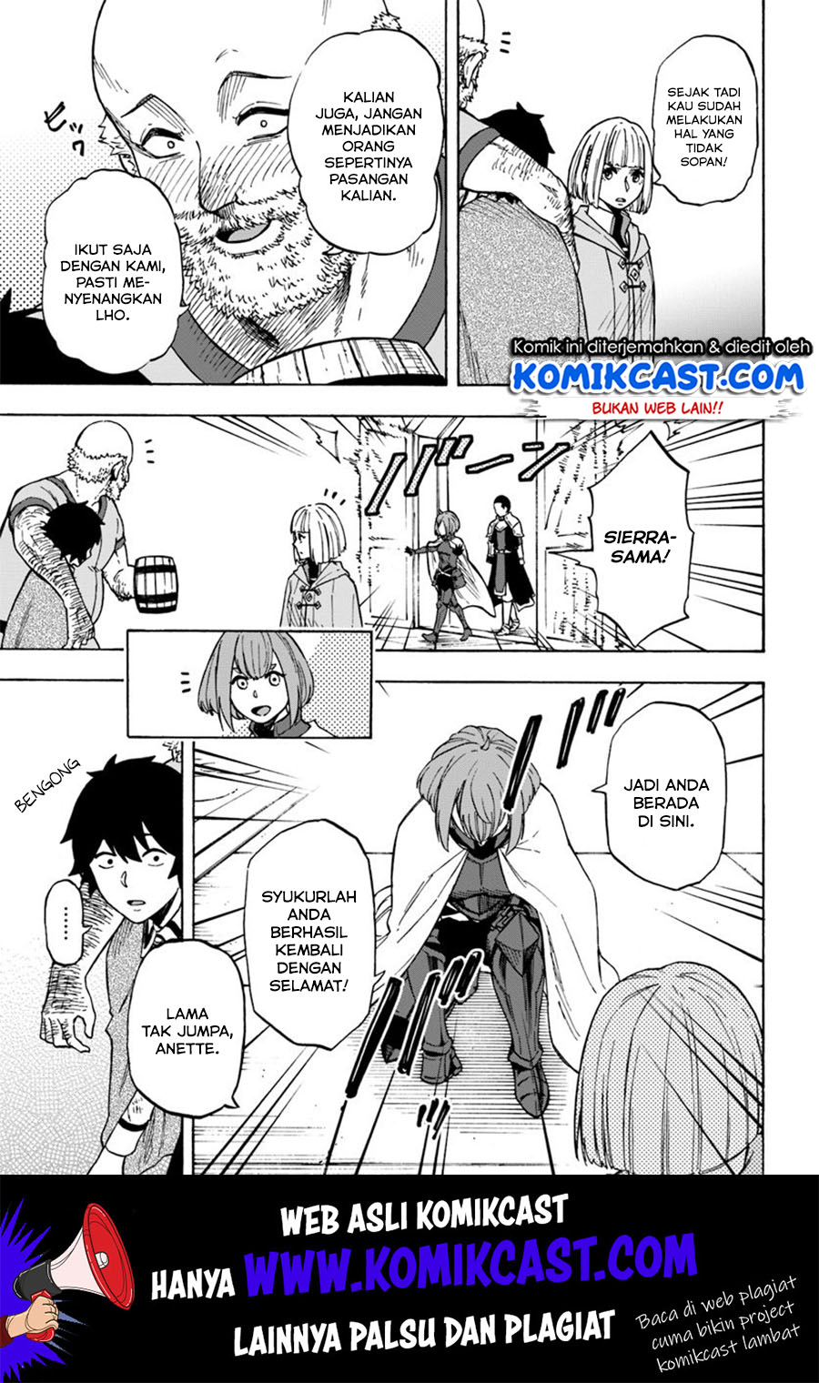 Chapter 7.1 - halaman 15