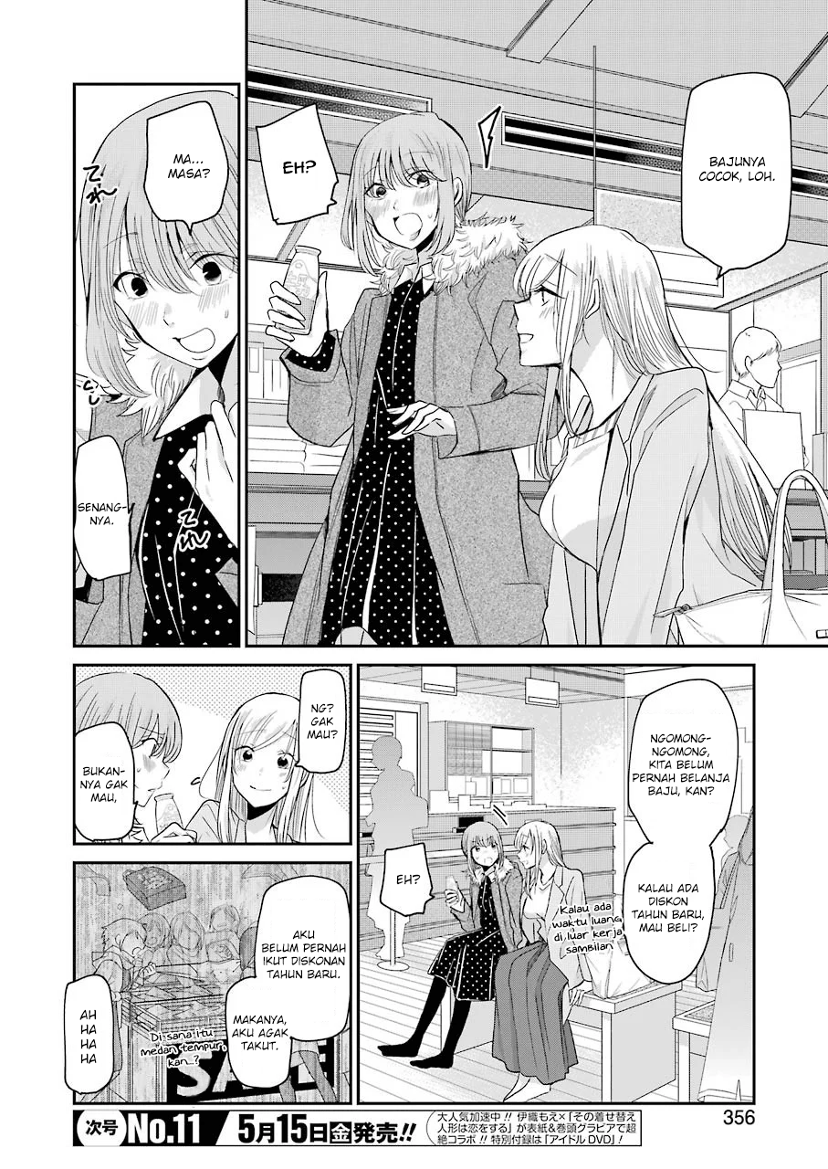 Chapter 78 - halaman 15
