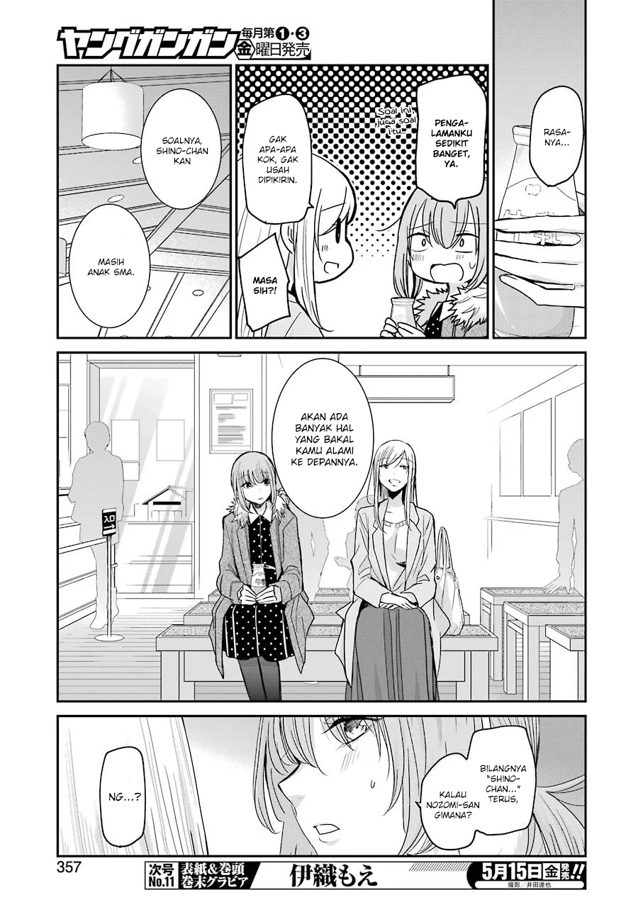 Chapter 78 - halaman 16